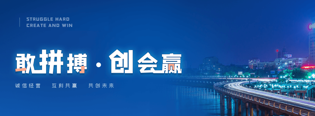 柳林正规的钢制板式暖气片哪家靠谱